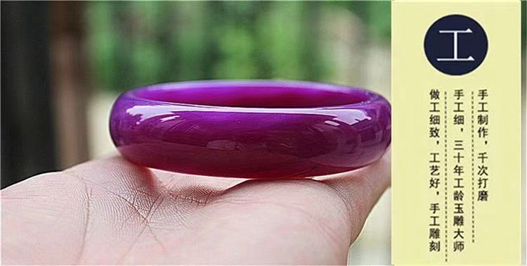 新款玉髓手镯巴西帝王紫玉髓紫玛瑙加宽加厚玉石手镯直播款