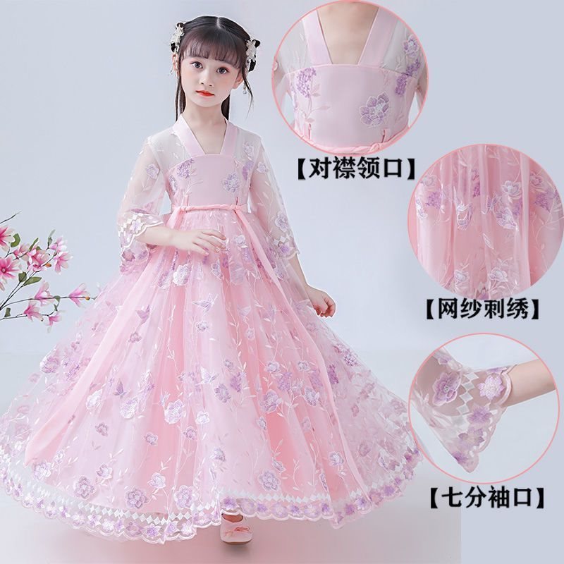 汉服女童新款女孩夏装儿童洋气新款连衣裙童装裙子超仙公主裙