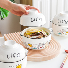日式陶瓷泡面碗带盖学生宿舍用餐具碗筷套装家用寝室饭碗汤碗单个