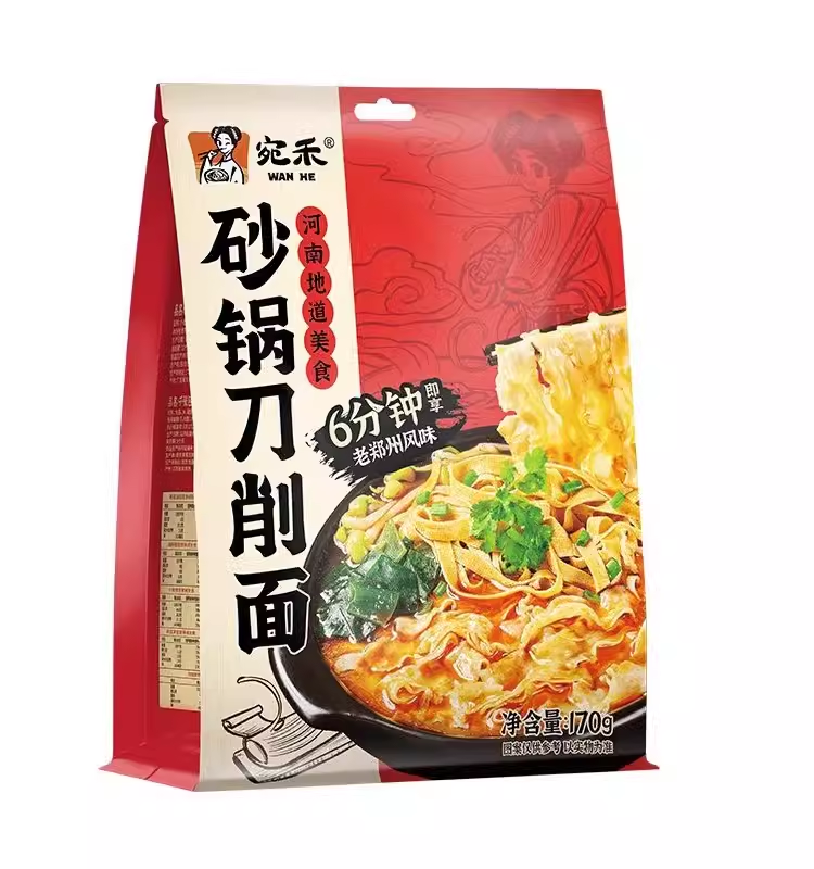 【多人团】宛禾砂锅刀削面170g*3袋装河南美食郑州风味方便速食面