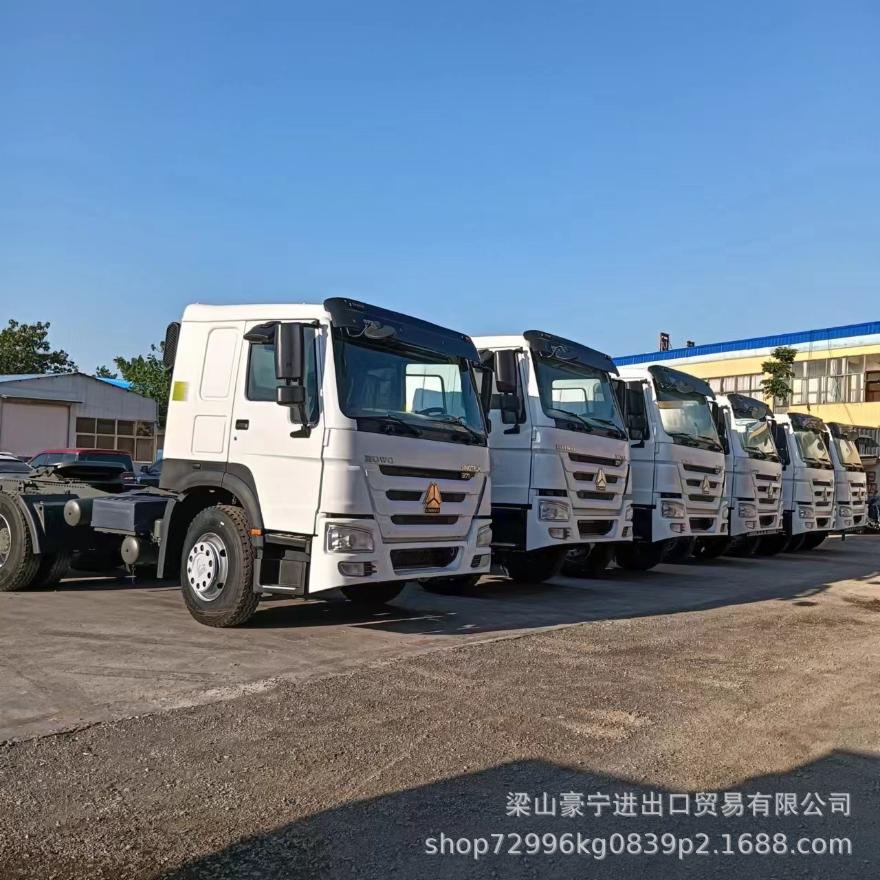出售二手国三排放howo双驱牵引车头二手豪沃 375马力 重汽豪沃