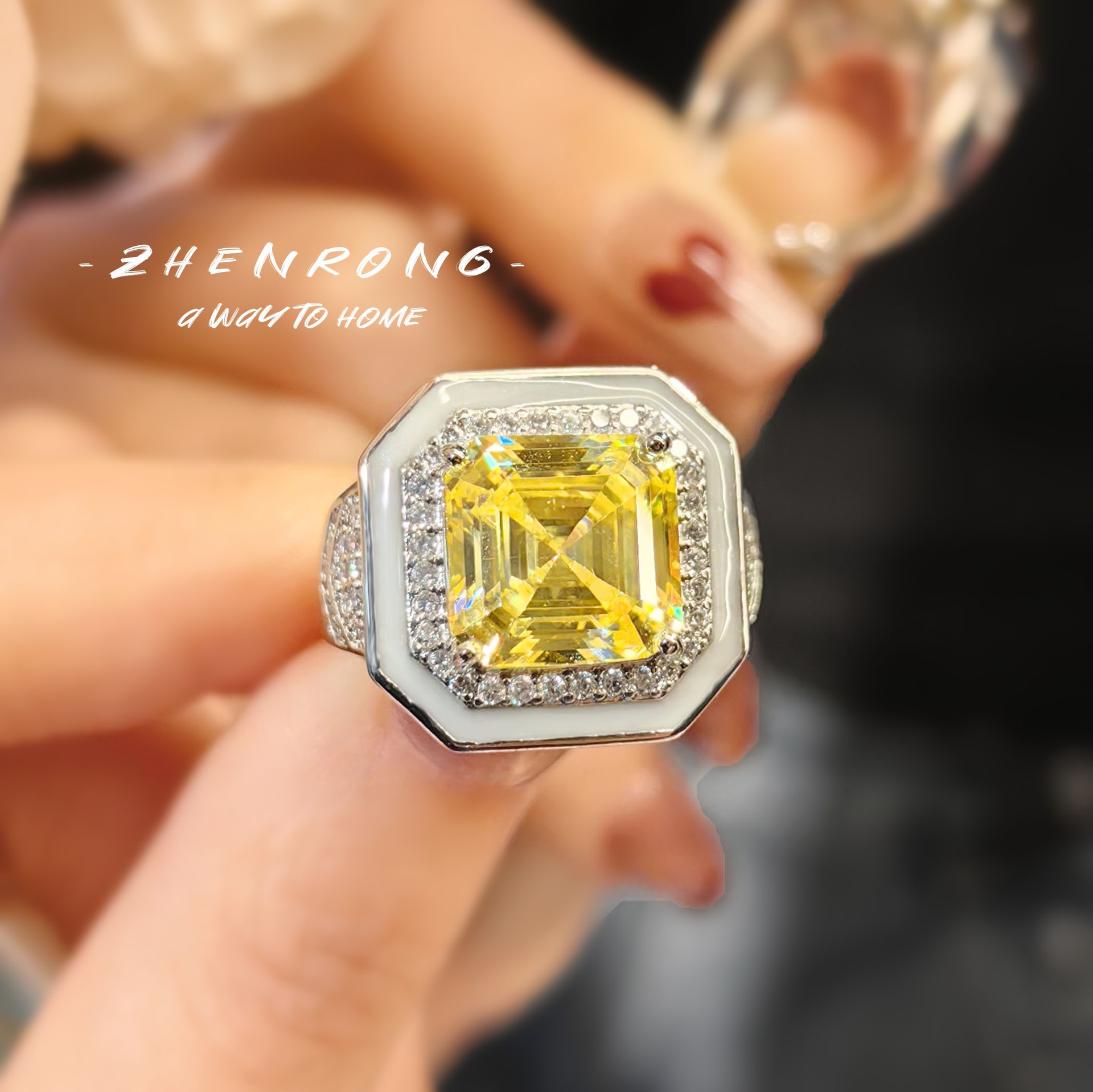奢华豪镶阿斯切宝塔黄钻戒指镶嵌高碳钻百搭小众设计白色烤漆女戒
