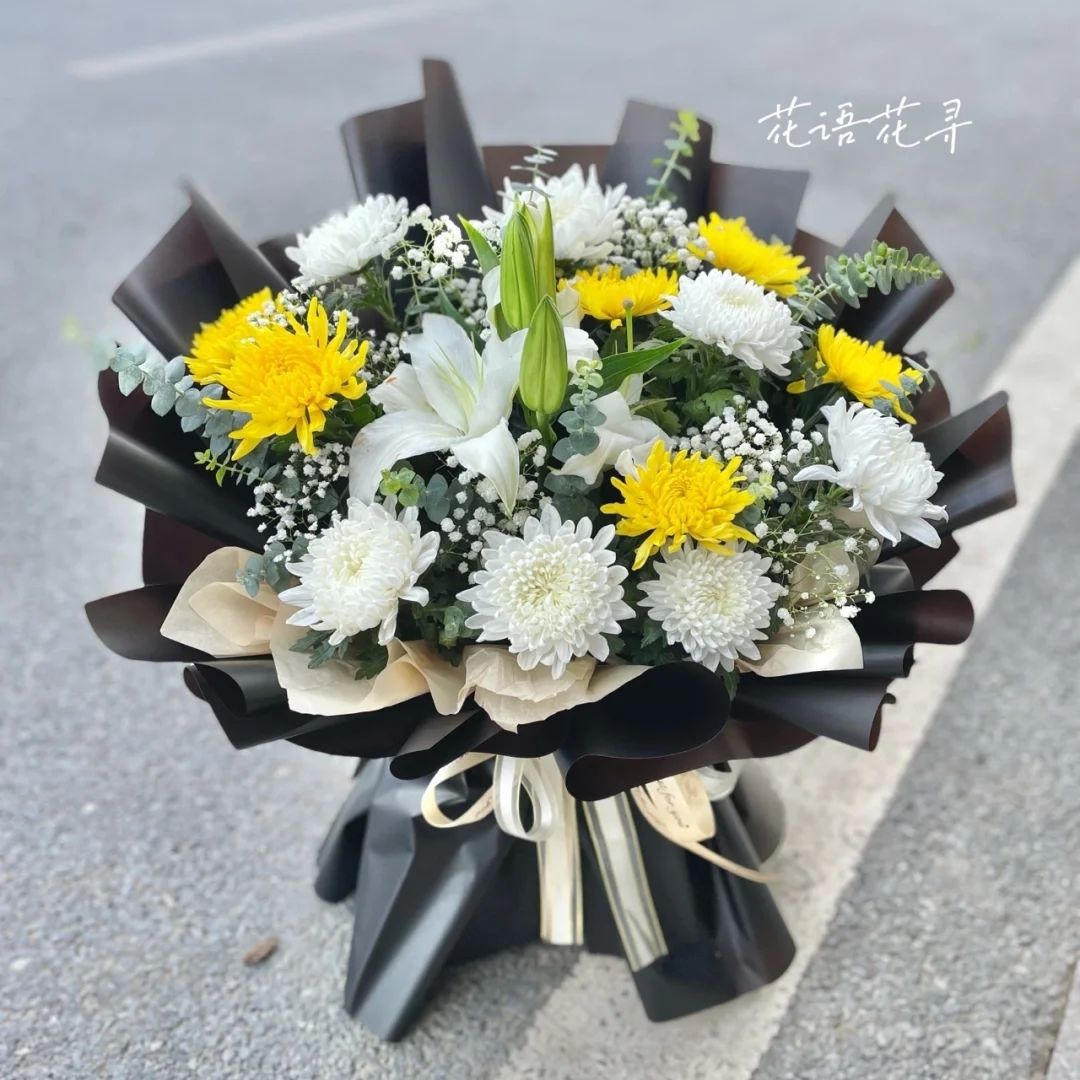 花菊花清明节菊花花束花扫墓祭奠追悼假花