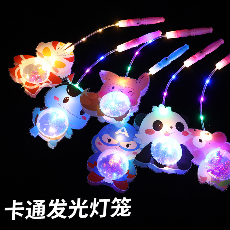 New Year Portable Cartoon Lantern Children Flash Lantern New Year Luminous Dragon Treasure Lamp Wholesale Spring Festival Stall Hot Sale