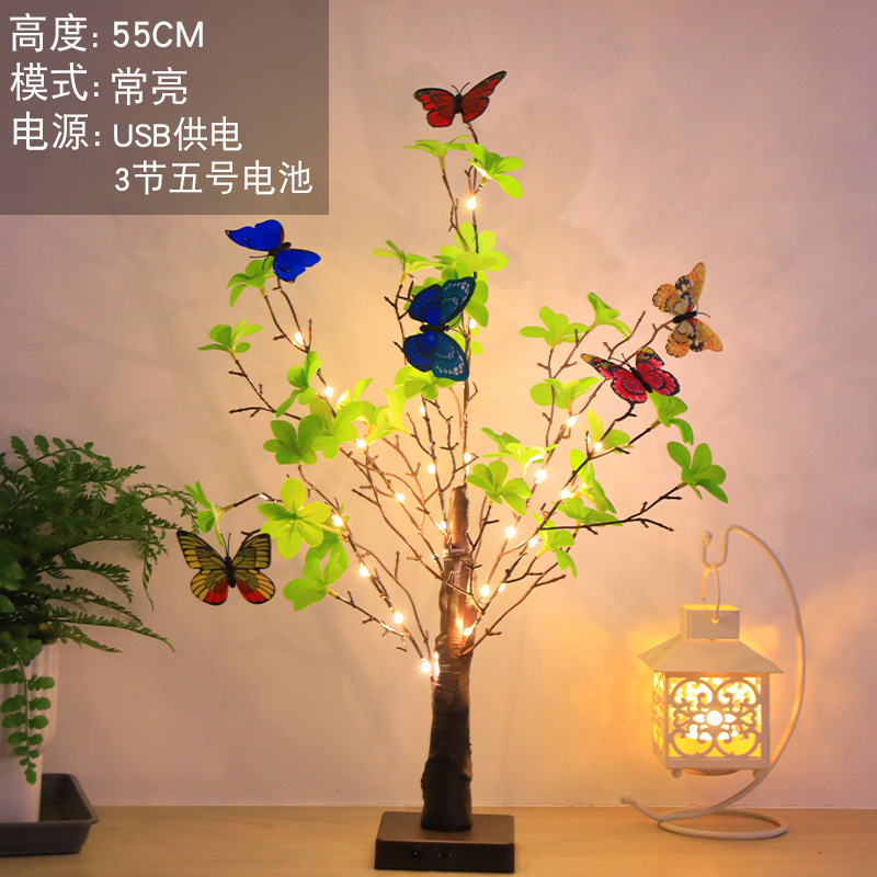 New Cross-Border 2024led Simulation Deadwood Butterfly Clock Hanging Leaf Green Festival Atmosphere Background Luminous Small Tree Light