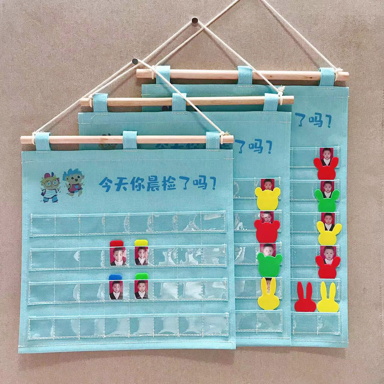 幼儿园晨检袋 双层加厚帆布袋 健康卡片晨检牌袋晨检插卡袋可水洗