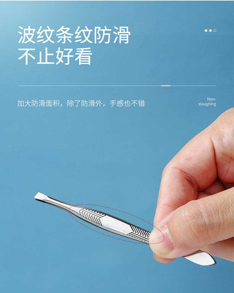 拉美拉 不锈钢斜口眉夹单支盒装 眉毛夹镊夹子修眉工具批发 a219