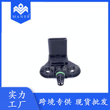 汽车进气压力传感器 传感器适用于大众奥迪03C906051F 0261230235