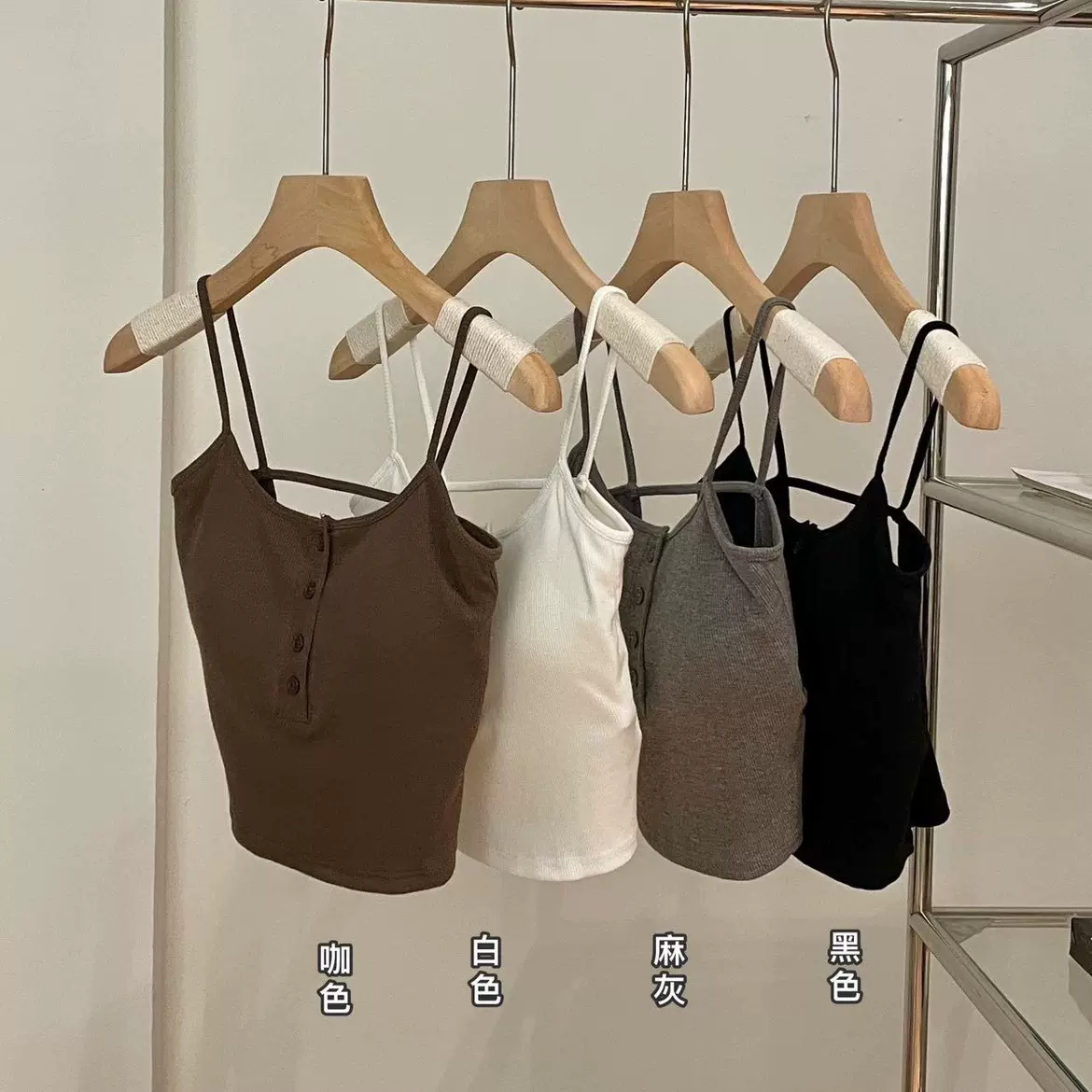 辣妹带胸垫短款小吊带女性感镂空春夏外穿百搭修身显瘦女打底背心