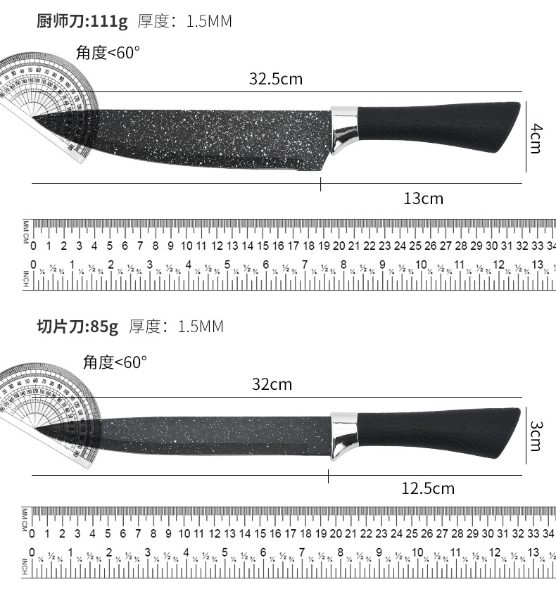 Medical Stone Mesh Horseshoe Handle Set Knife Household Kitchen Knife Six-Piece Set Kitchen Knife Knife Set in Stock Wholesale