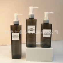 200ml250ml长方型卸妆油瓶透黑避光透明黑色白色乳液护发精油瓶