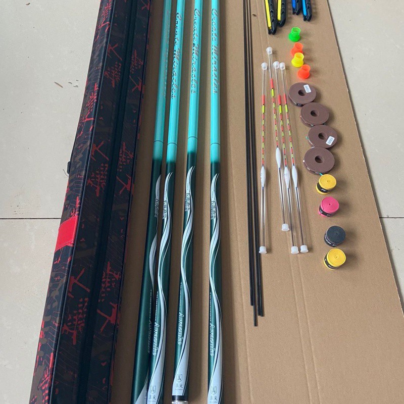 150/4支钓鱼竿碳素超轻超硬5h28调长节虾竿鲫鱼