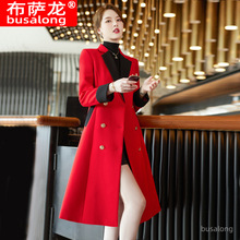 busalong冬季女大衣韩版职业中长款西装领风衣外套工装服 1032