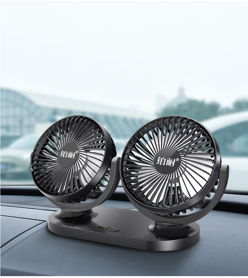 车载电风扇24v12v制冷汽车风扇大货车用伏车内强力usb降温小神器