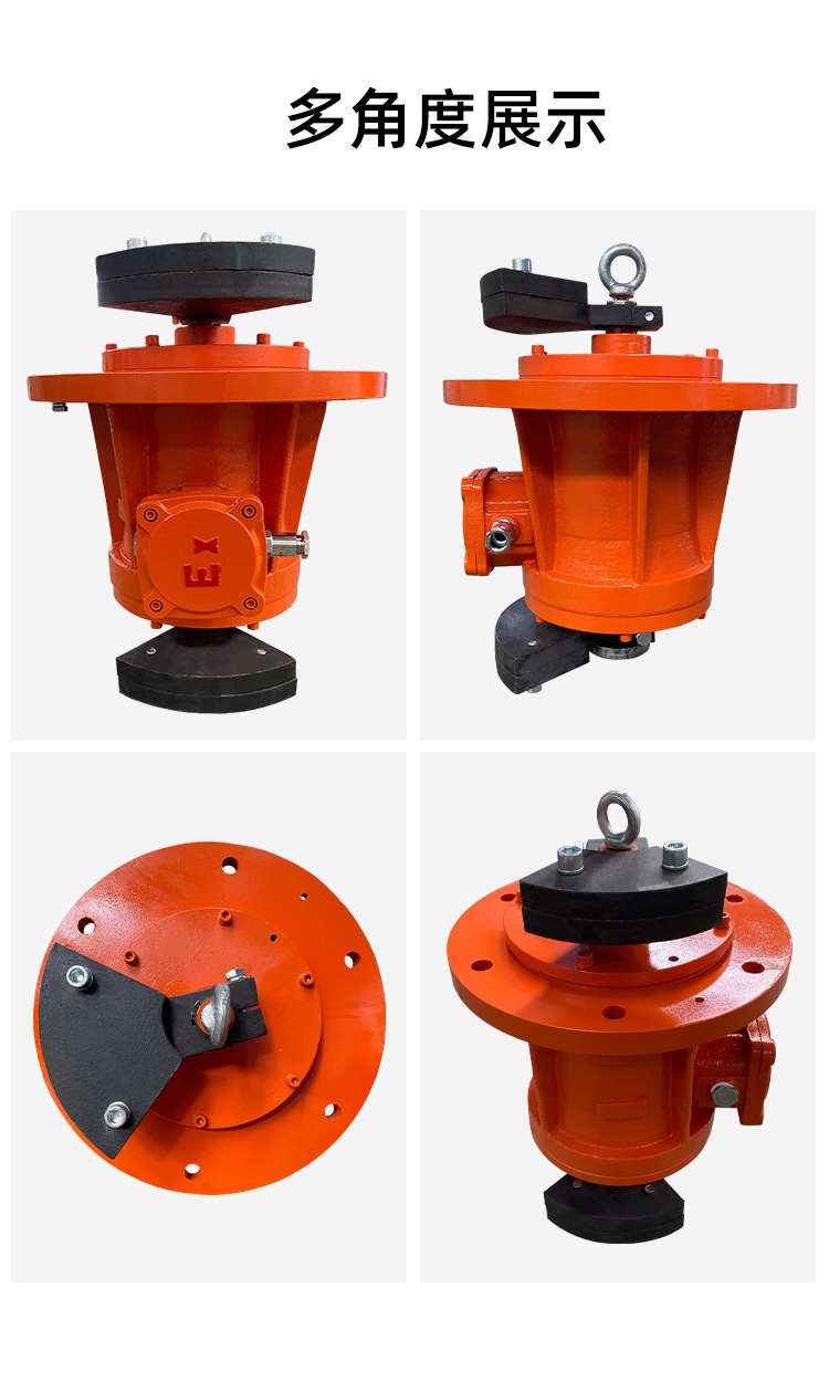 ybz立式防爆振动电机380/660v旋振筛脱水筛ip65震动mvl/bzul三相