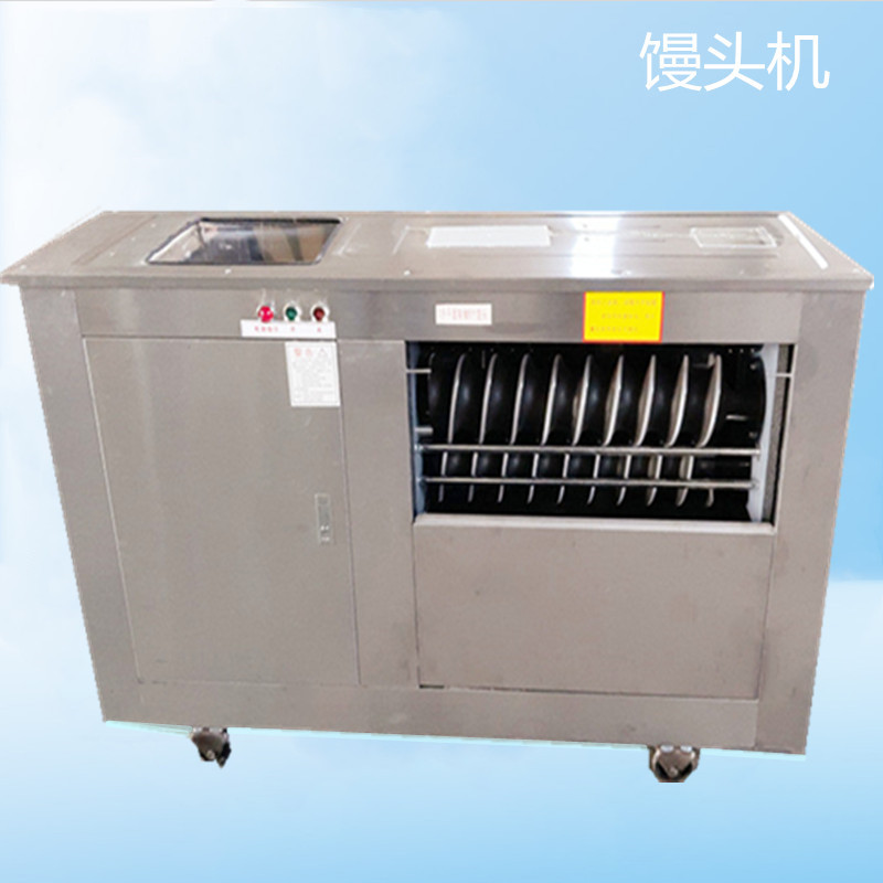 厂家直供馒头机新款圆馒头一次成型机商用全自动面团分块滚圆机