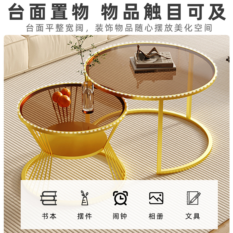 Light Luxury Tempered Glass Coffee Table Living Room Home Small Apartment Simple Modern Creative round Combination Balcony Small Table