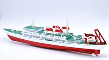 模型拼装  “蛟龙”号深潜考察船  电动拼装船模“我爱祖国海疆”