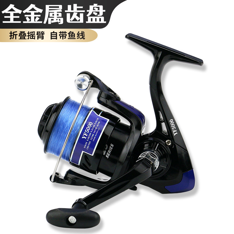 YF2000-10000 Fishing Reel Fishing Reel Fishing Wheel fishing Reel Fishing Sea Pole Wheel Sea Rod Wheel Plastic Head with Line