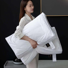 五星级酒店蚕丝枕头枕芯 家用可水洗单人护颈椎美肌枕48*74cm