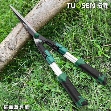 拓森园林篱笆剪可伸缩高枝修枝剪刀园艺花草剪子绿篱剪绿化草坪剪