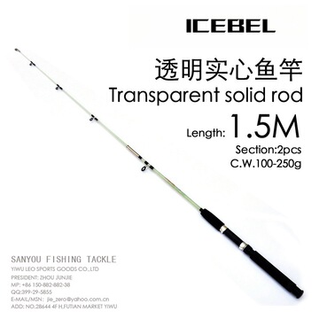 低价透明实心玻璃钢钓鱼竿 1.
