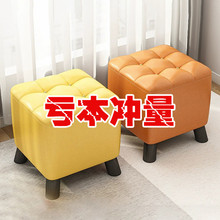 小凳子家用换鞋沙发矮凳科技布艺皮墩子网红实木方凳客厅茶几板凳