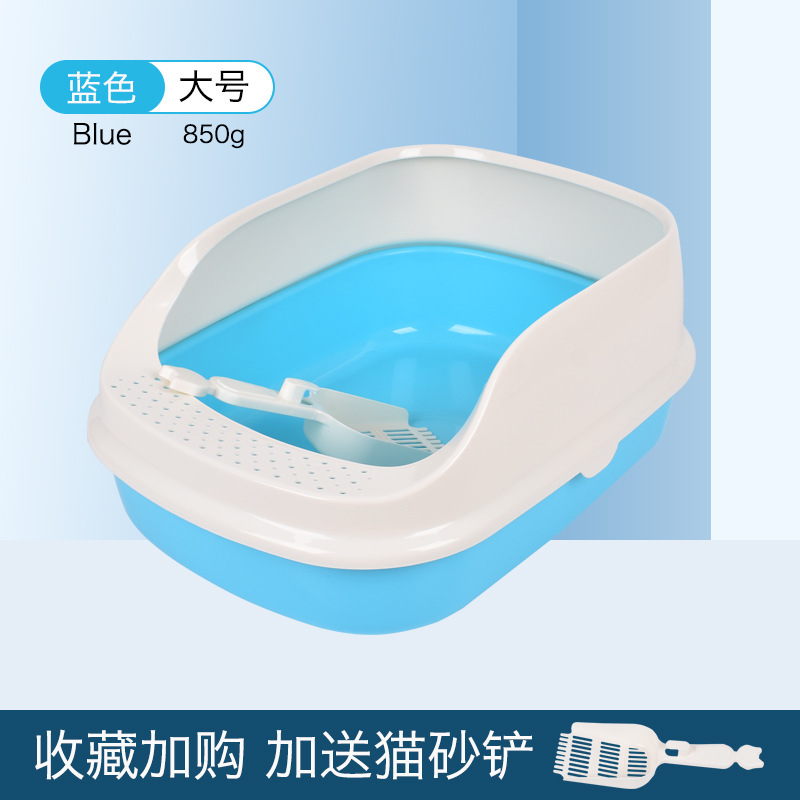 Litter Box Oversized High Fence Deodorant Cat Anti-Splash Litter Box Can Put Cage Semi-Closed Cat Toilet Large