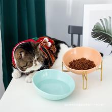 猫碗斜口陶瓷碗猫咪水碗带碗架猫碗保护颈椎猫粮碗猫食粮盆宠物碗