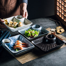 网红日式创意陶瓷饺子专用盘子盘碟子一体水饺盘带醋碟小吃寿司盘