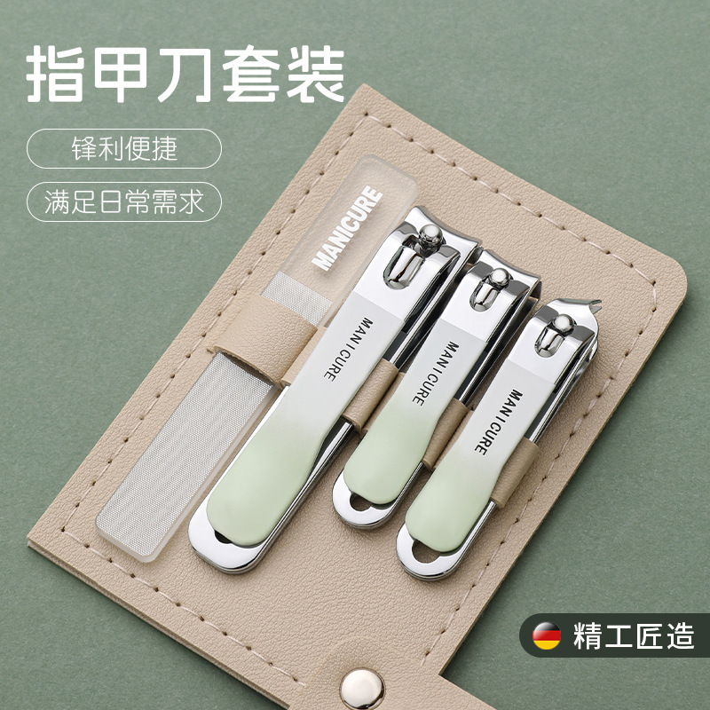 德国指甲剪指甲钳斜口甲沟修甲刀家用单个大号剪甲指甲刀美甲小号