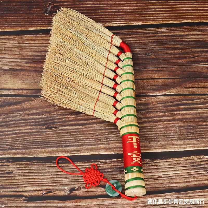 老式东北扫炕笤帚植物高粱苗扫把新房扫床结婚扫车搬家红床刷