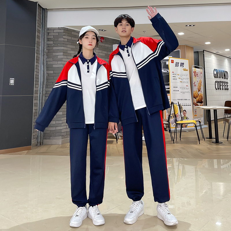 校服套装秋季学院风高中生运动会中国风短袖外套中学生班服三件套