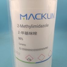 麦克林 2-甲基咪唑5 00g 化学实验试剂 98% 化工原料