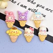 亮面款小甜筒冰淇淋全系可爱动物卡通树脂配件洞洞鞋手机发夹饰品