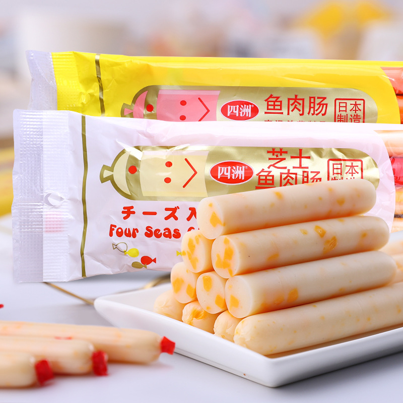 批发日本四洲鱼肉肠四洲原味芝士鱼肉肠儿童即食鳕鱼肠零食176g