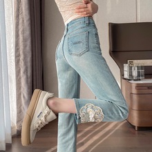 新中式国风烟管裤女2024年春装新款高腰显瘦直筒牛仔裤九分小个子