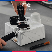 Bincoo咖啡压粉底座布粉器咖啡机手柄支架弹力压粉锤器具套装58mm