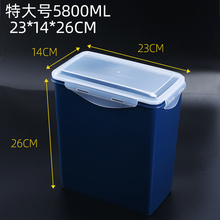3DWF微波炉透明塑料保鲜盒冰箱饭盒密封防潮长方形可加热5.8L干燥