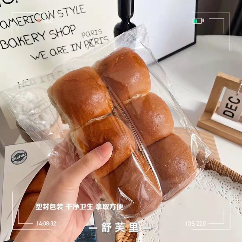 舒芙里腹肌面包220g/盒*2盒黄油椰丝手打蜜豆味夹心软面包 可代发