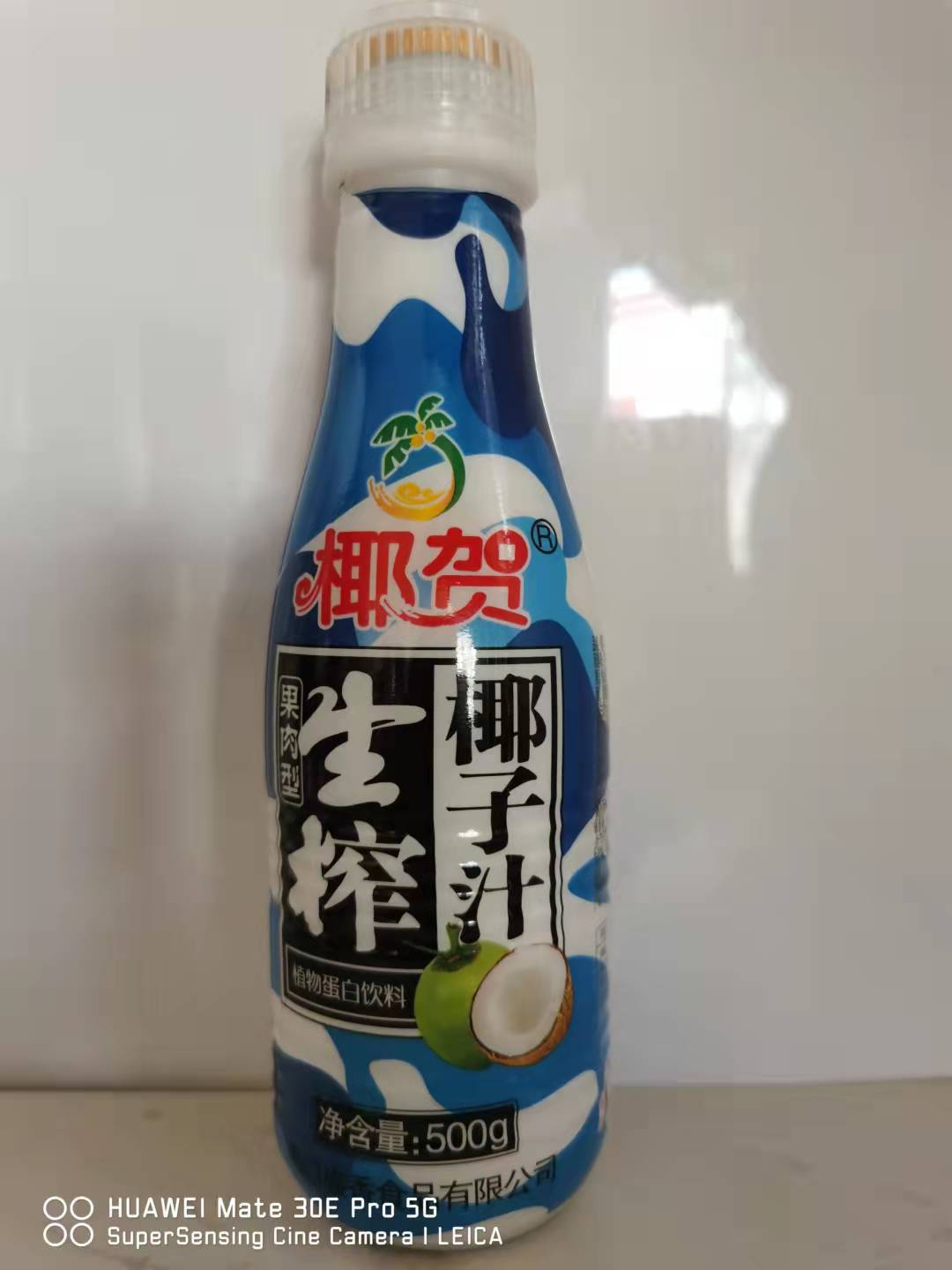 椰贺果肉型生榨椰子汁500g  饮料整箱