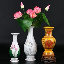 陶瓷客厅供佛花瓶观音净水瓶莲花瓶居家摆件佛前供花代简约插花瓶