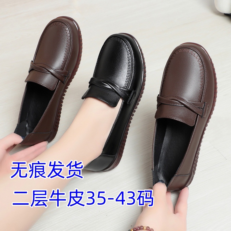 24年春季新款粗跟休闲黑色圆头牛皮英伦现货大码女鞋系带工作鞋