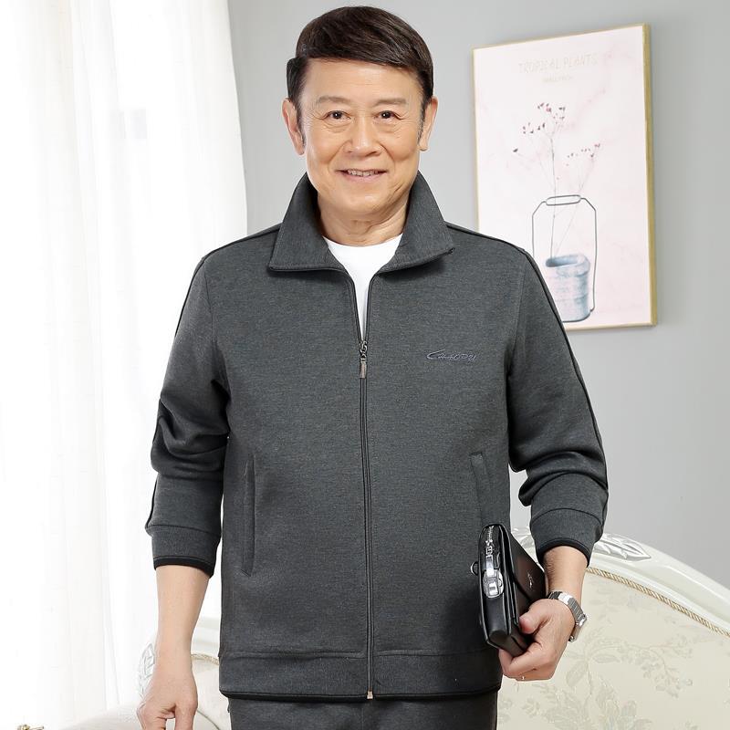 爸爸运动上衣春秋卫衣运动服外套中老年人男士运动衣春装中年男装