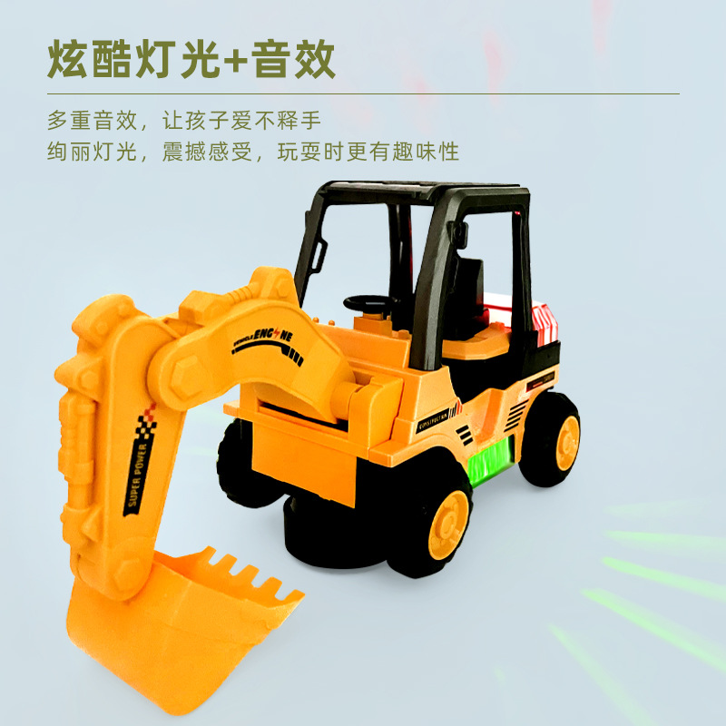 Children's Electric Universal Excavator Toy Music Lighting Simulation Forklift Bulldozer Children's Toy Car Wholesale