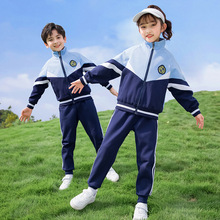 小学生校服套装学院风冬季运动会服幼儿园服初中生班服春秋两件套