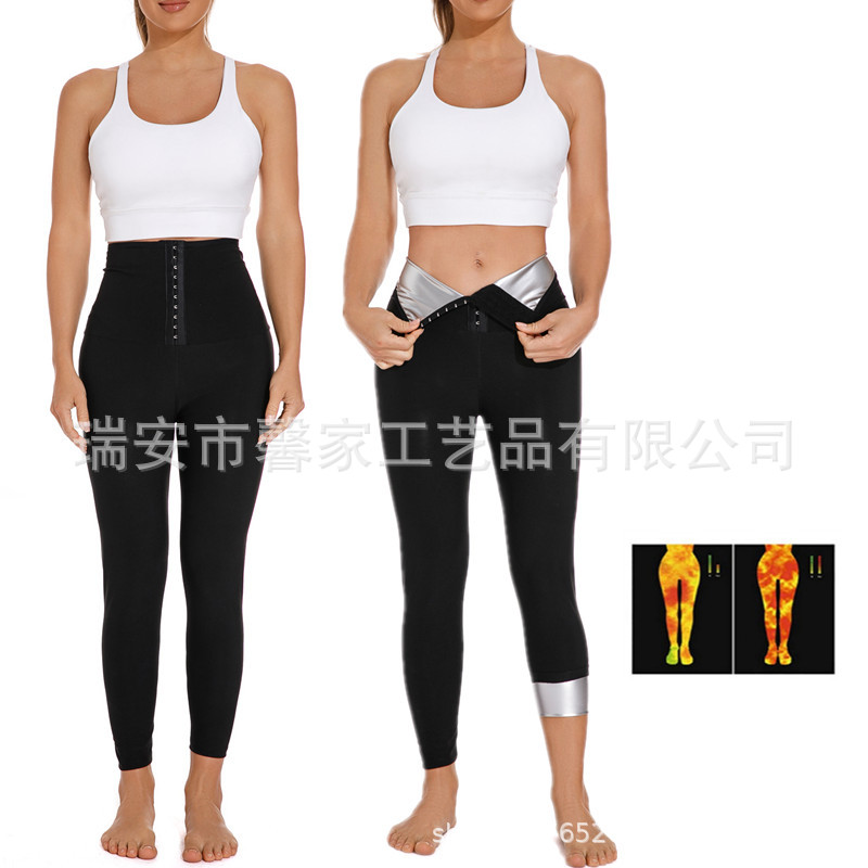 Sweat Wicking Pants Yoga Clothes Tight High Waist Breasted Yoga Pants Fitness Violent Sweat Suit Sportswear Sweat-Wicking Suit Sweat Pants