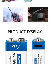 9V 6600mAh 锂离子充电电池 Type-C USB 电池 9V 锂电池适用于万