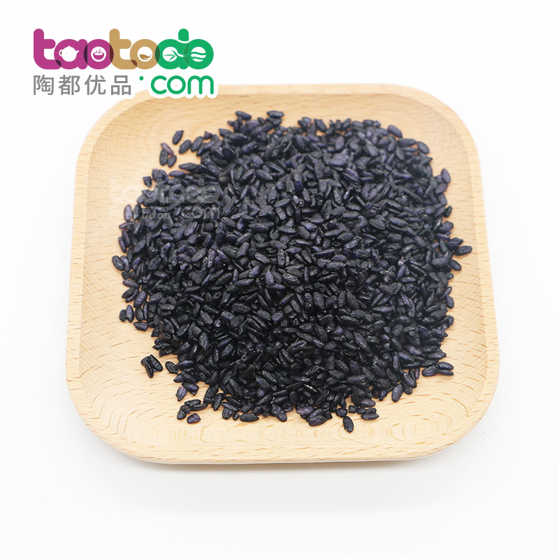 宜兴特产新鲜乌米干乡村手抓饭乌米饭南烛叶黑糯米大米非黑米杂粮