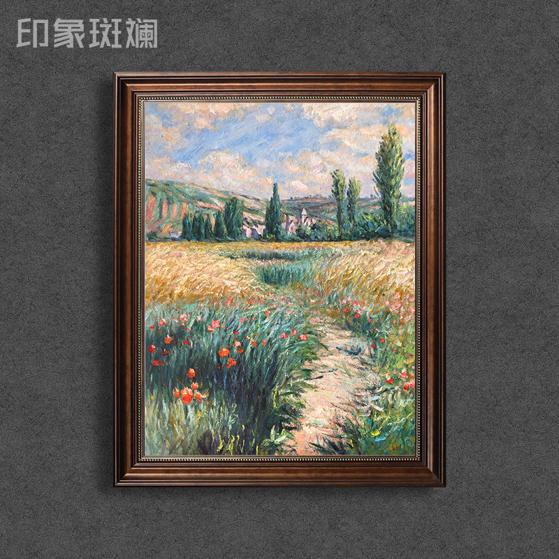 莫奈名画 圣马丁岛上的小路 手工油画新古典餐厅欧式美式玄关挂画